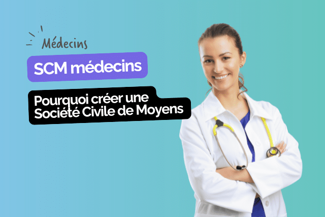 scm